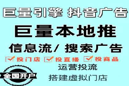 百度竞价代运营公司成功案例解析